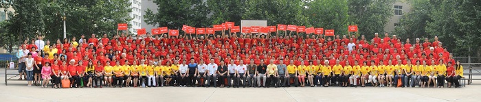 郑州市康而福职业技能培训学校
