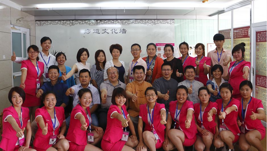 刮痧师培训