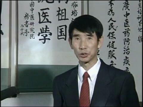 全息经络刮痧法