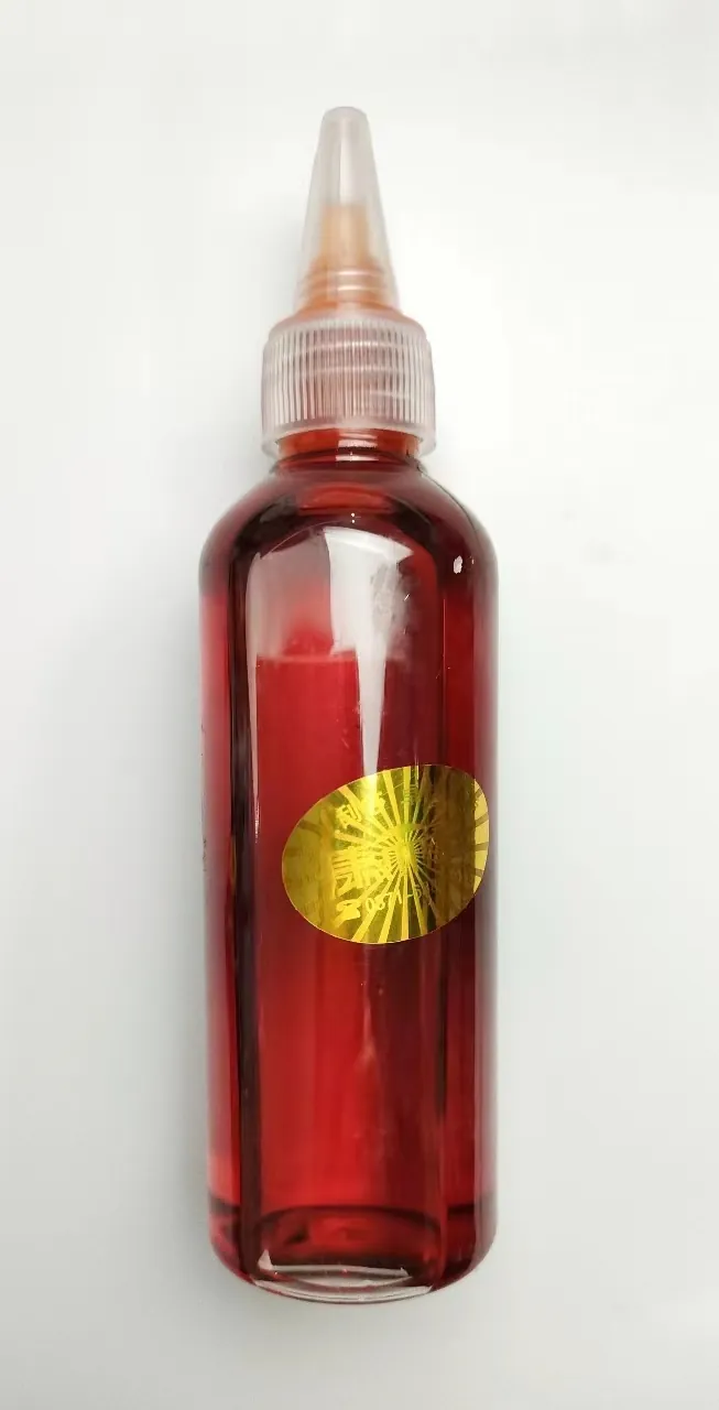 刮痧油