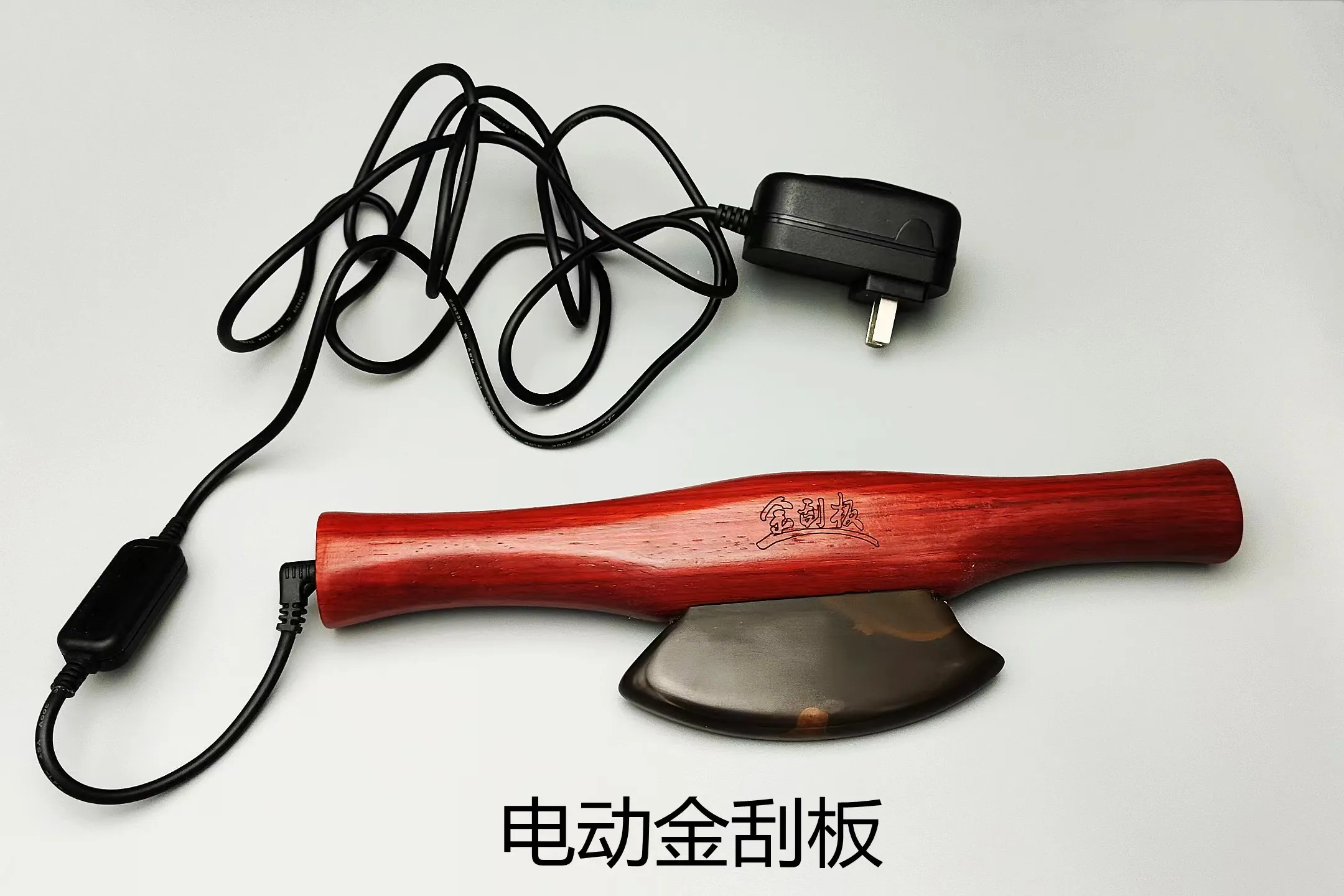 电加热刮痧板，电动金刮板