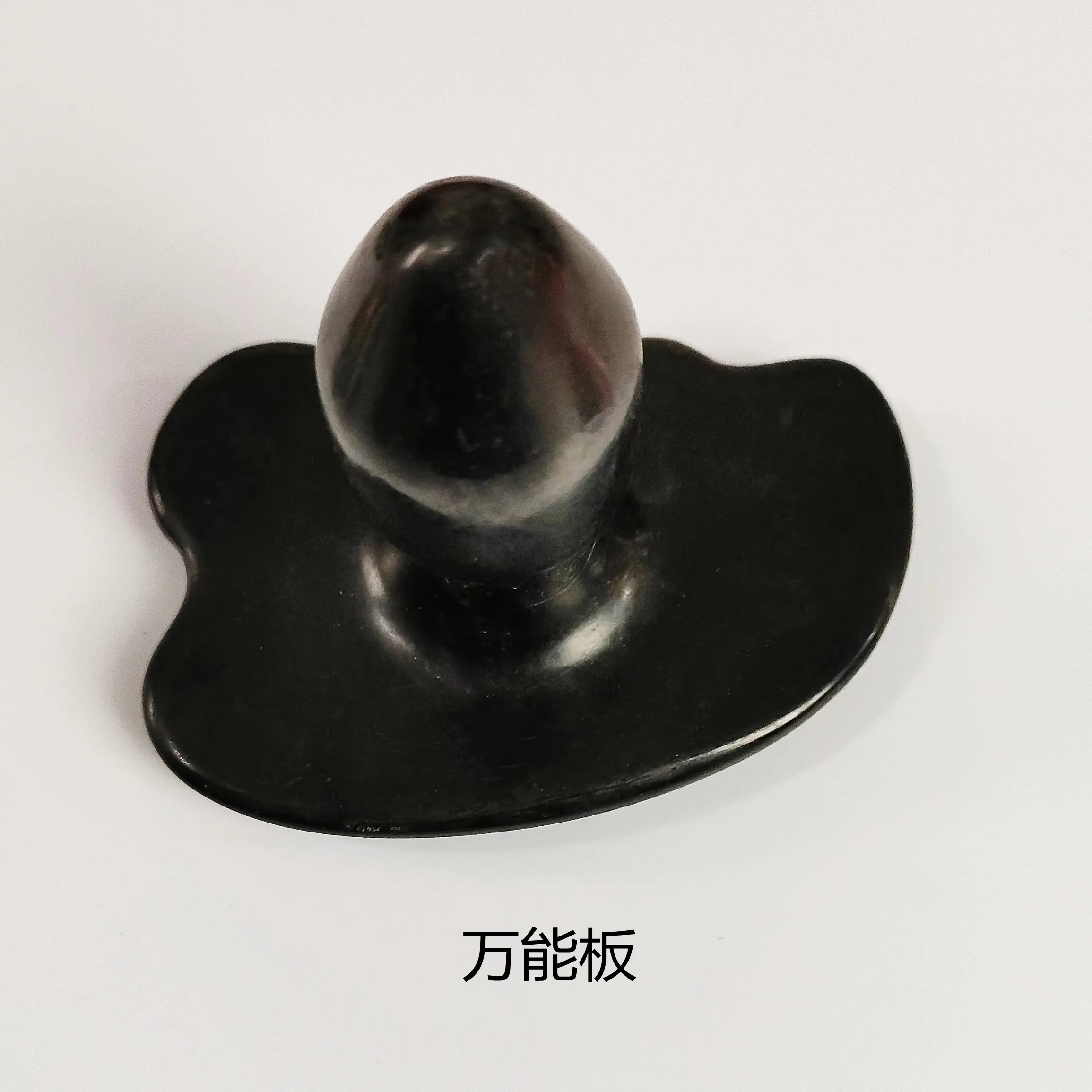 多功能板