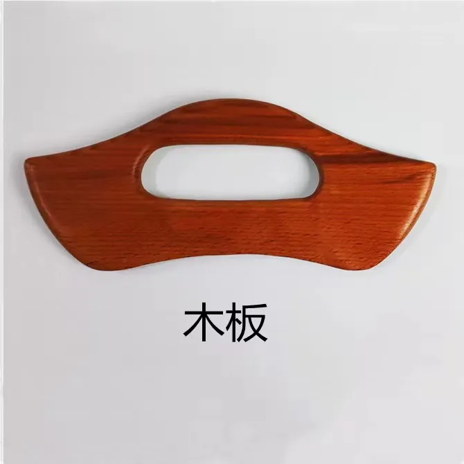 木板