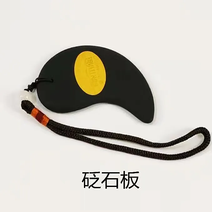 砭石板
