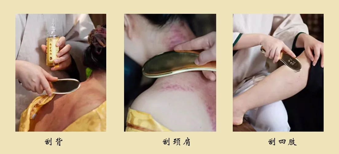 黄铜虎符刮痧板应用